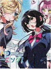 JOJO